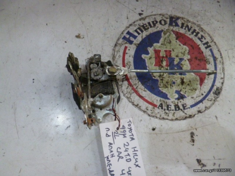 TOYOTA HILUX '99 4X4 2.4cc 4ΠΟΡΤΟ ΠΙΣΩ ΔΕΞΙΑ ΚΛΕΙΔΑΡΙΑ ΠΟΡΤΑΣ ΑΠΛΗ