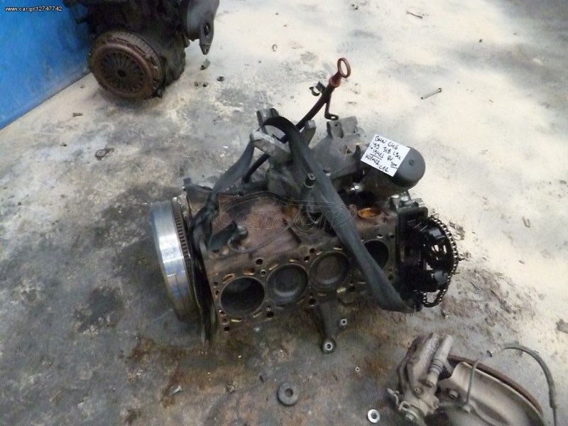 BMW E46 '99 318 1.9cc 8V ΚΟΡΜΟΣ ΚΙΝΗΤΗΡΑ